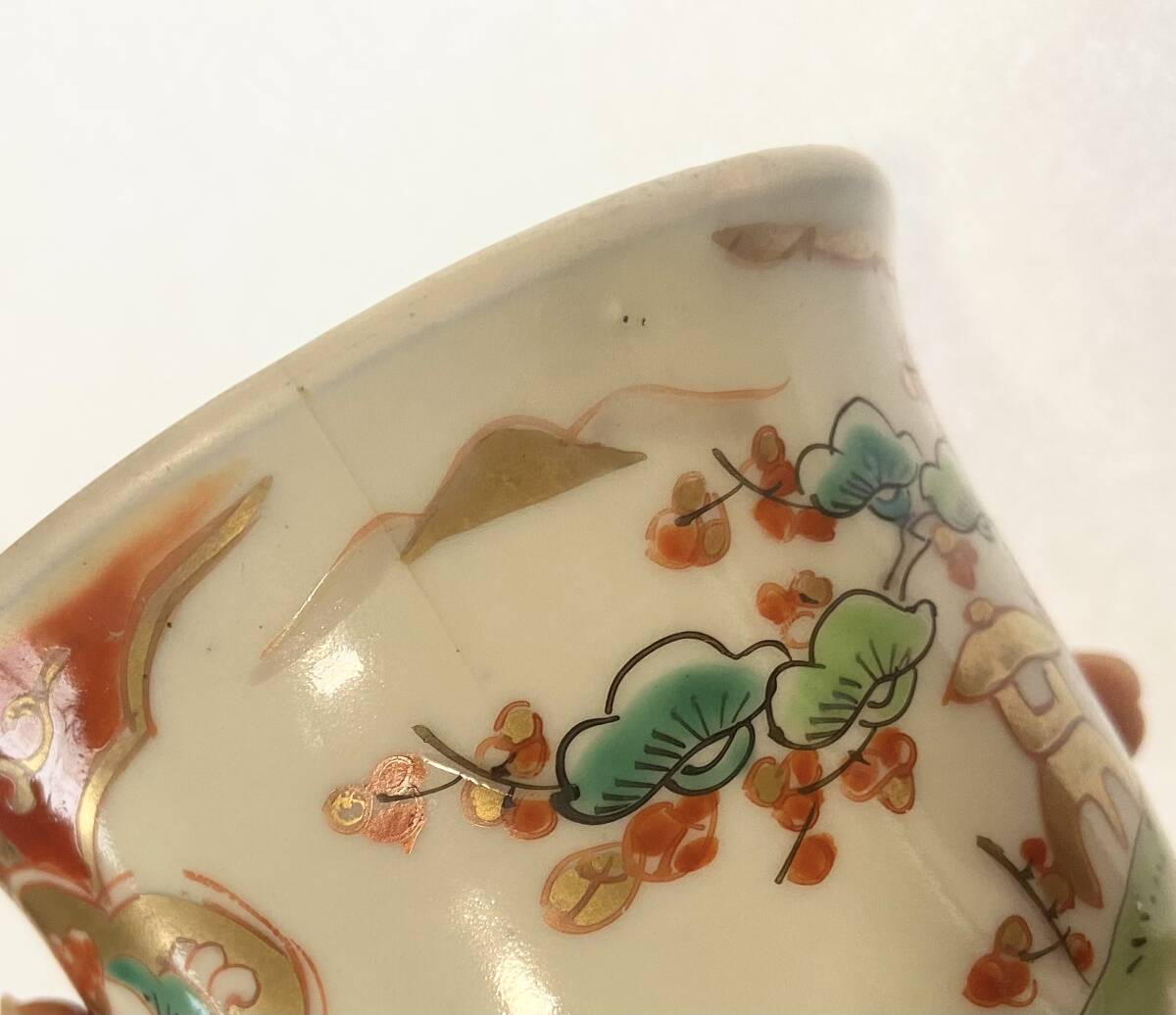 【OAN】古伊万里 色絵 金彩 灯篭文 向付7客 骨董 古美術 古道具 民藝 古民藝 茶道具 懐石 古玩 染付 染錦 赤絵 伊万里 蕎麦猪口_画像10