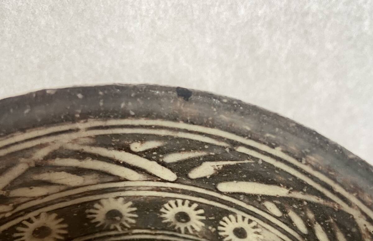 【OAN】 作家物 銘有 刷毛目 象嵌 茶碗 骨董 古美術 古道具 民藝 古民藝 茶道具 懐石 古玩 抹茶碗 三島手 E251115_画像10