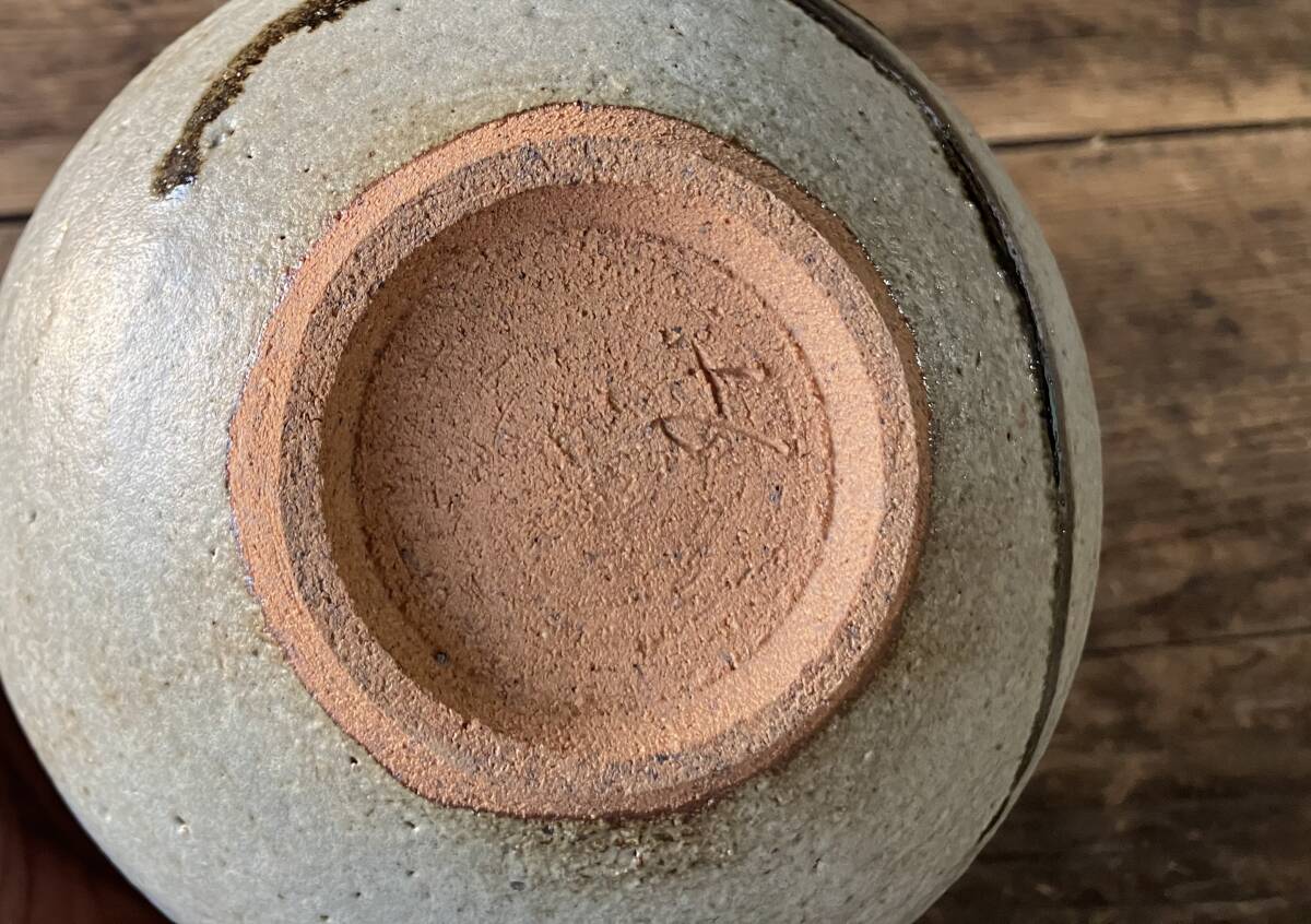 【OAN】 作家物 銘有 鉄絵 中鉢 骨董 古美術 古道具 民藝 古民藝 茶道具 懐石 古玩 唐津 絵唐津 窯傷 E251112_画像8