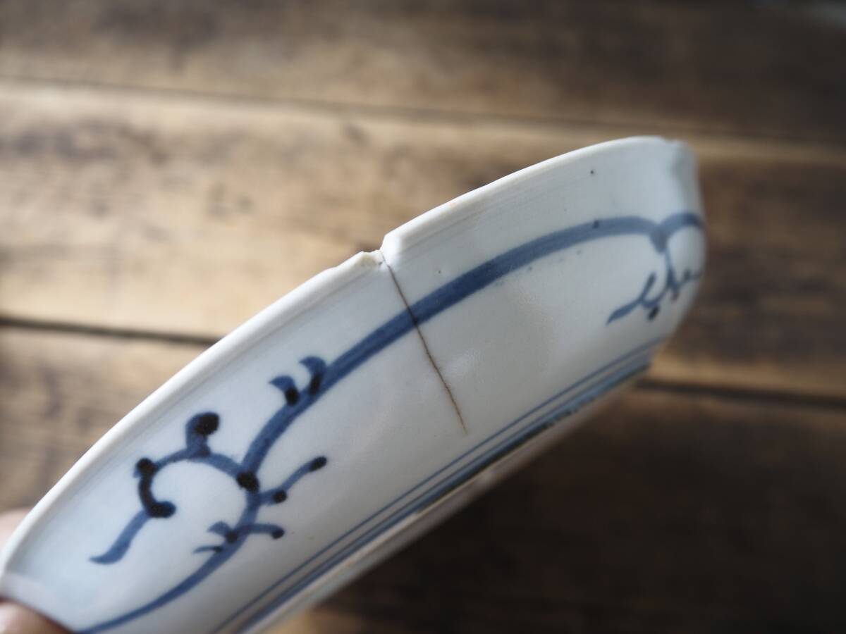 【OAN】 古伊万里 染付 6寸 皿 2枚セット 骨董 古美術 古道具 民藝 古民藝 茶道具 懐石 古玩 初期 藍九谷 藍柿 藍鍋 平皿 参考品 S25810_画像9