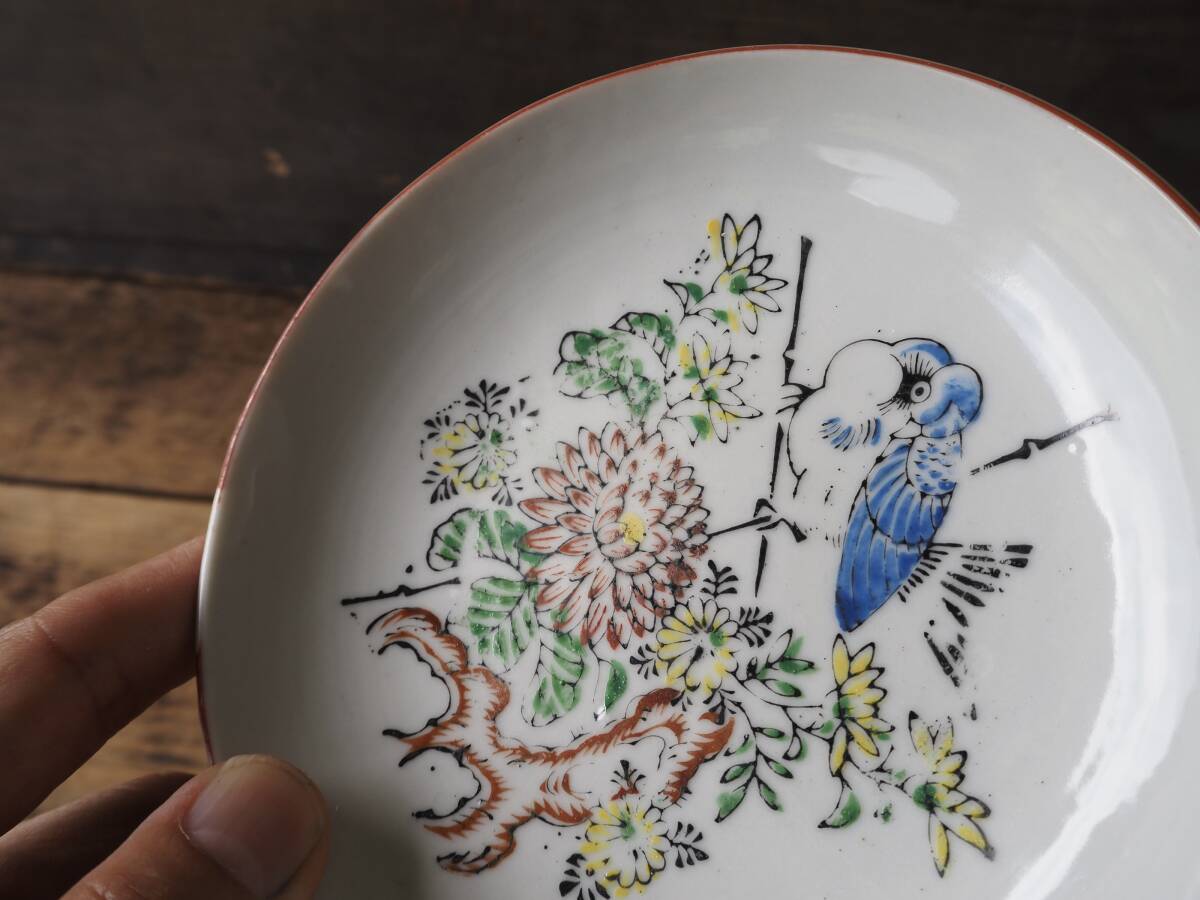 【OAN】 時代物 色絵 印判 金彩 鳥文 小皿 5枚セット 銘有 骨董 古美術 古道具 民藝 古民藝 茶道具 懐石 古玩 瀬戸 伊万里 九谷 美濃I258_画像9