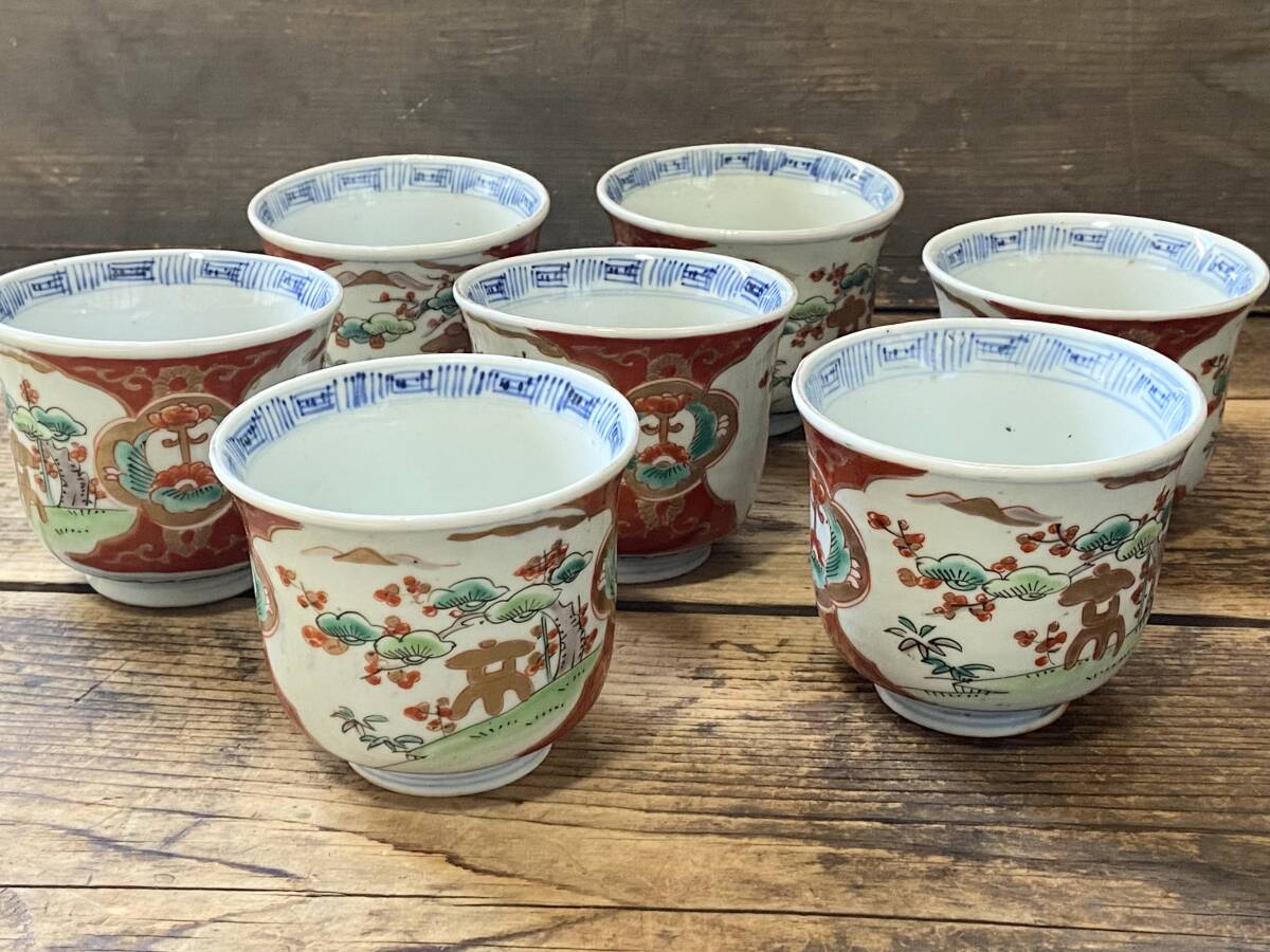 【OAN】古伊万里 色絵 金彩 灯篭文 向付7客 骨董 古美術 古道具 民藝 古民藝 茶道具 懐石 古玩 染付 染錦 赤絵 伊万里 蕎麦猪口_画像1