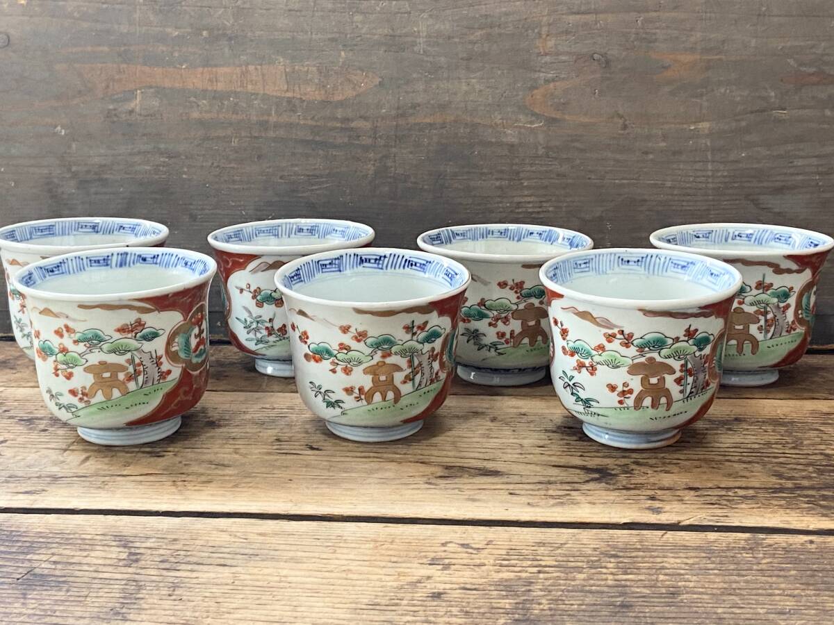 【OAN】古伊万里 色絵 金彩 灯篭文 向付7客 骨董 古美術 古道具 民藝 古民藝 茶道具 懐石 古玩 染付 染錦 赤絵 伊万里 蕎麦猪口_画像2