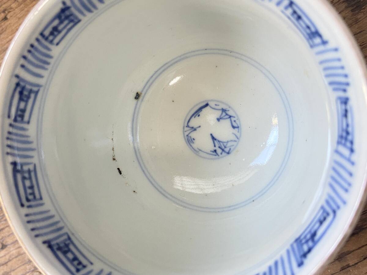 【OAN】古伊万里 色絵 金彩 灯篭文 向付7客 骨董 古美術 古道具 民藝 古民藝 茶道具 懐石 古玩 染付 染錦 赤絵 伊万里 蕎麦猪口_画像9