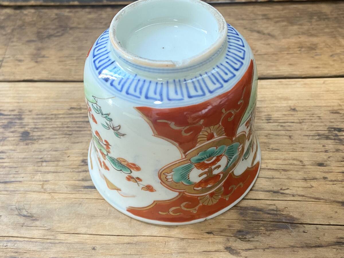 【OAN】古伊万里 色絵 金彩 灯篭文 向付7客 骨董 古美術 古道具 民藝 古民藝 茶道具 懐石 古玩 染付 染錦 赤絵 伊万里 蕎麦猪口_画像7