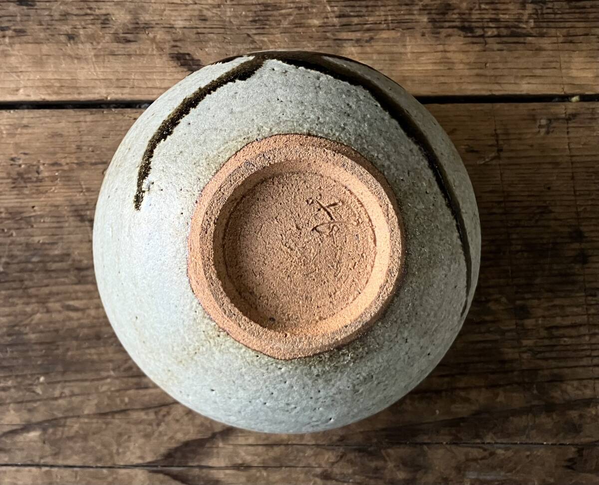 【OAN】 作家物 銘有 鉄絵 中鉢 骨董 古美術 古道具 民藝 古民藝 茶道具 懐石 古玩 唐津 絵唐津 窯傷 E251112_画像7