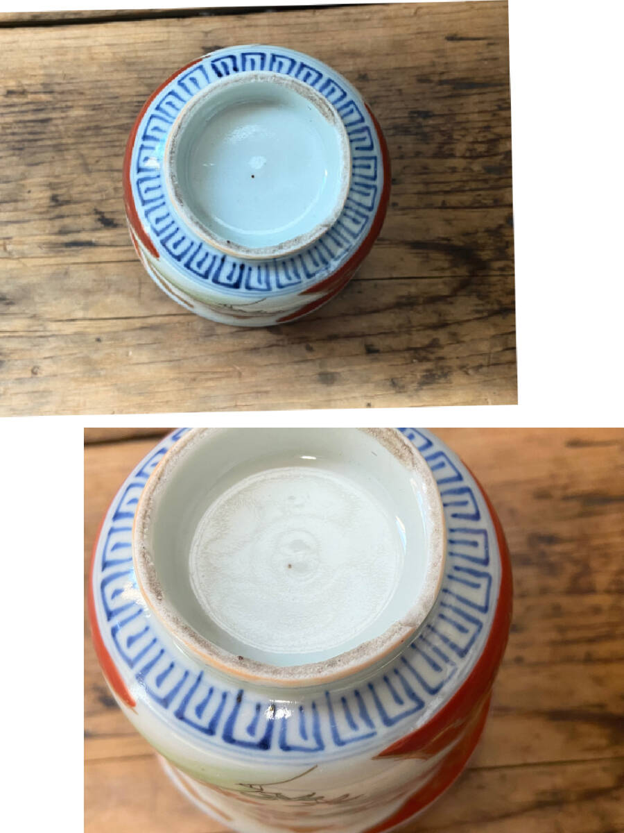 【OAN】古伊万里 色絵 金彩 灯篭文 向付7客 骨董 古美術 古道具 民藝 古民藝 茶道具 懐石 古玩 染付 染錦 赤絵 伊万里 蕎麦猪口_画像8