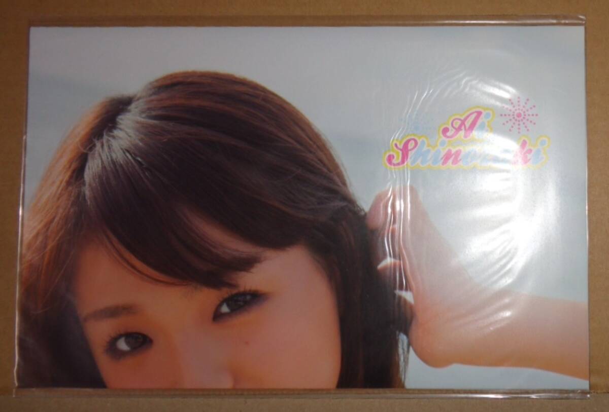 2013 Young gun gun 3 месяц 15 день номер No.06 специальный дополнение . мыс love двусторонний BIG ванна постер 