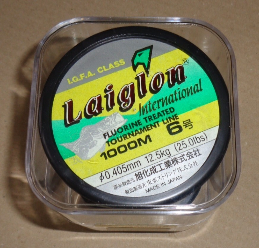 レグロン　インターナショナル　1000m　ナチュラル　6号_画像1