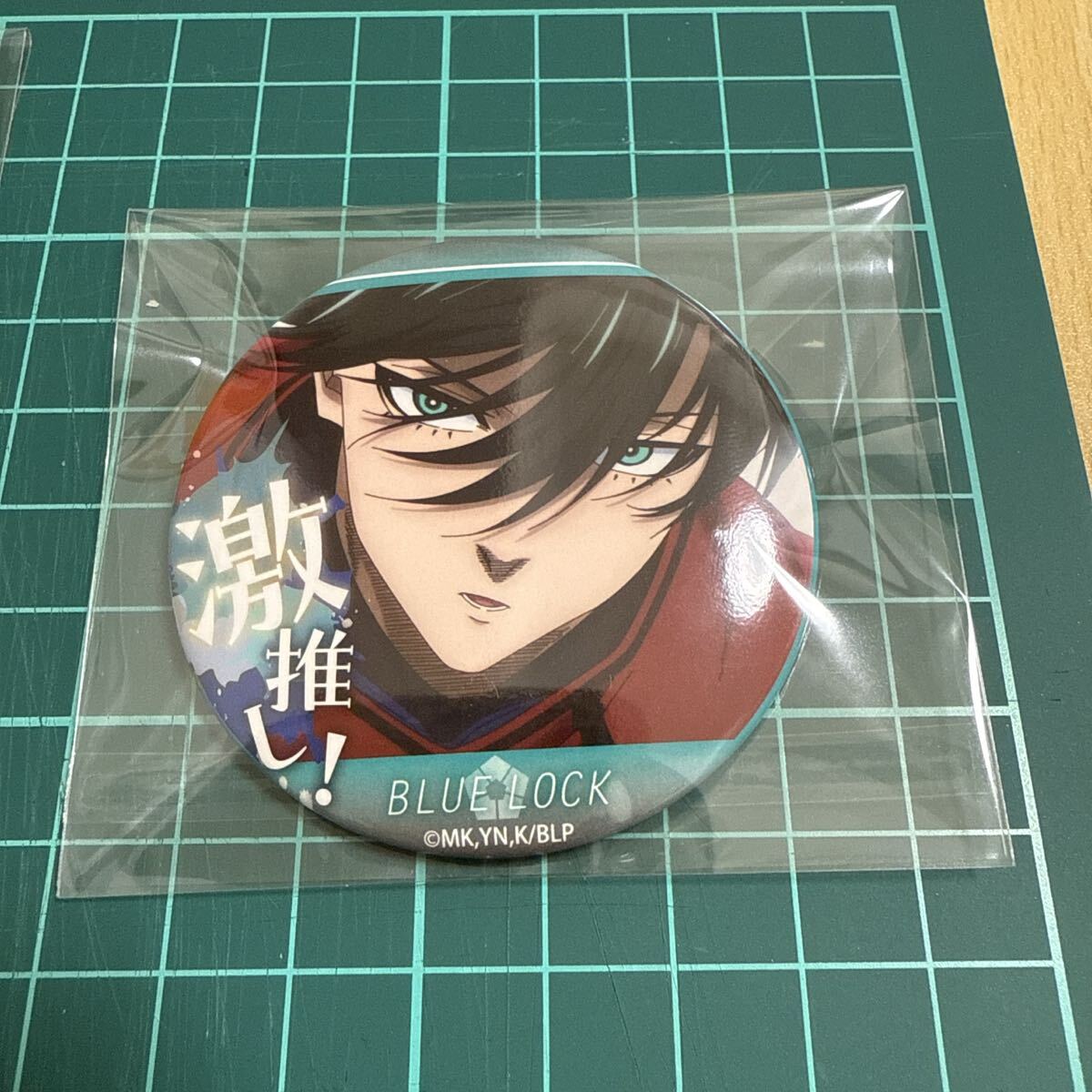 ブルーロック 糸師凛_画像3