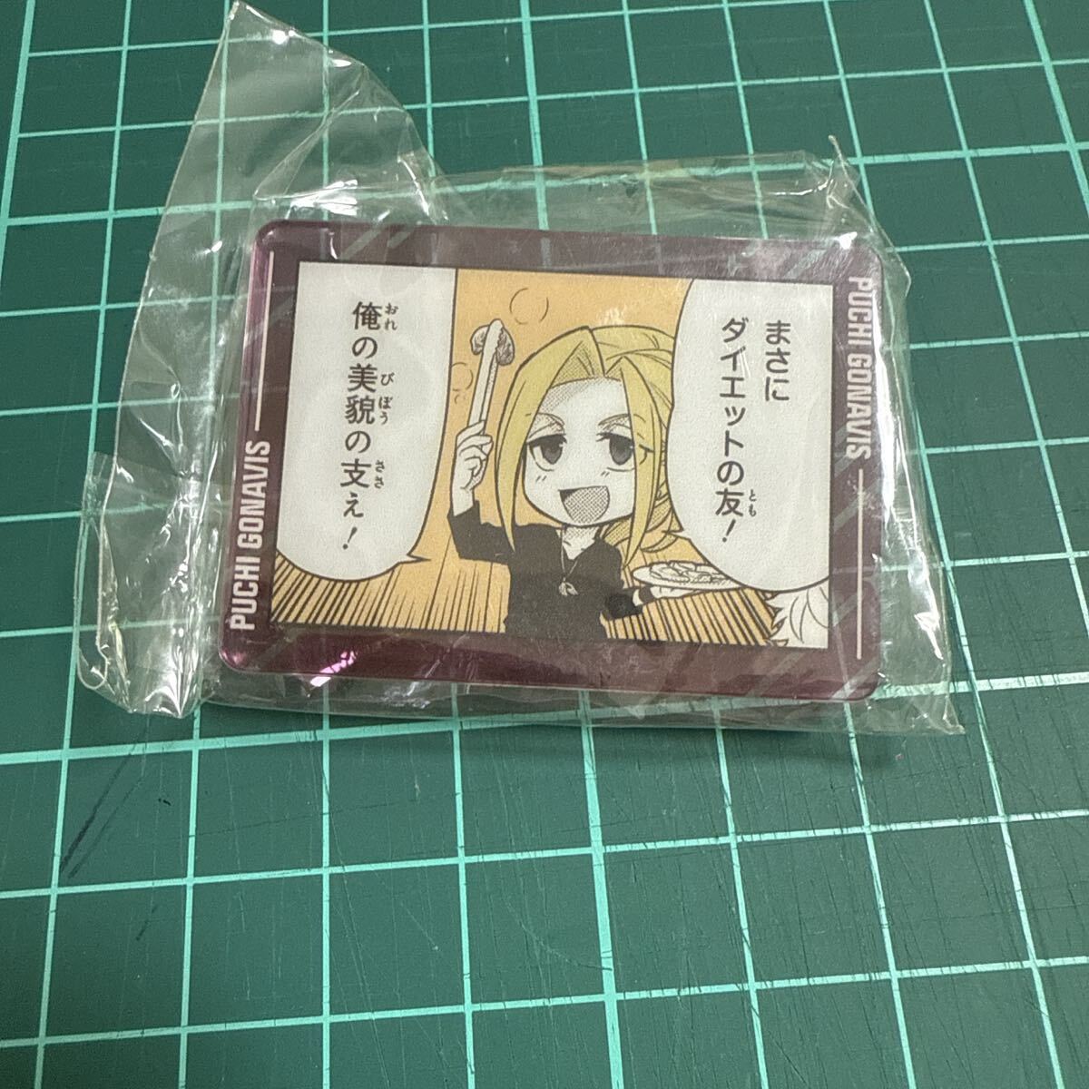 GYROAXIA 界川深幸 ヴァイスシュヴァルツカード_画像2