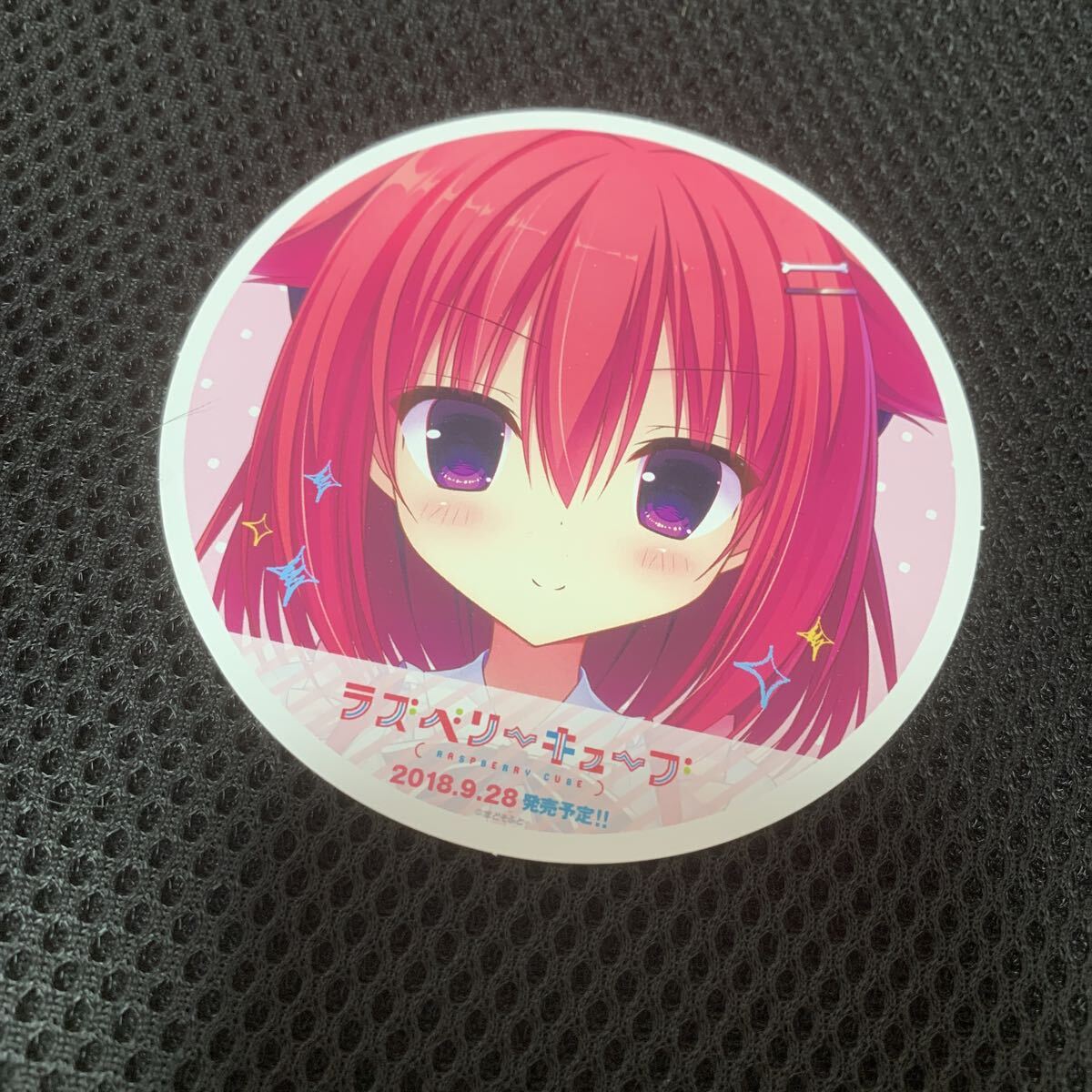 狩野みなと カードゲーム まどそふと_画像4