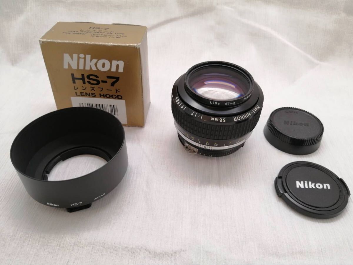 51【15】Nikon ニコン 希少銘玉レンズ AI Noct Nikkor 58mm F1.2 レンズフードHS-7付属 ニコンFマウント あ_画像1