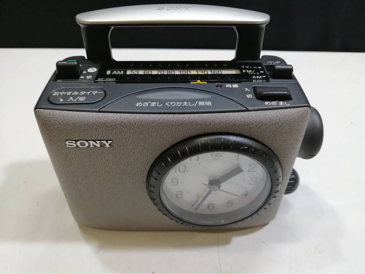92 [2001 год производства ]SONY Sony глаз ... часы с радио часы радио ICF-CA5V FM/AM портативный часы радио .