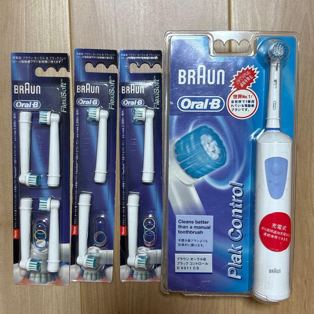 BRAUN Oral-B Plak Control 本体 + 替えブラシ8本 ブラウンオーラルビー_画像1
