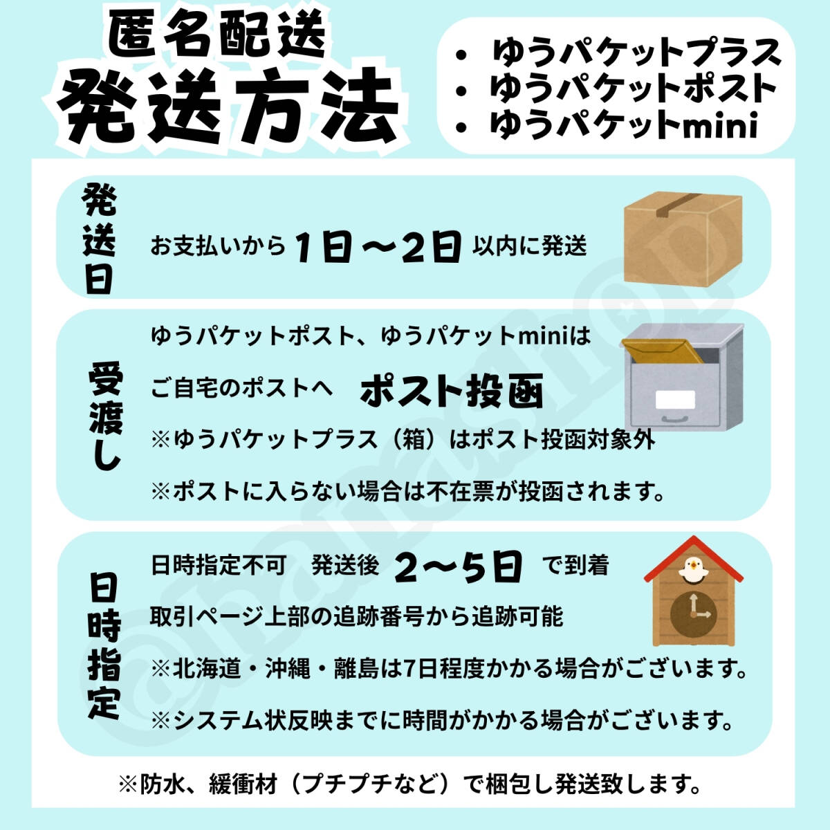 ボクサーパンツ メンズ ロゴ 無地 下着 アンダーウェア 通気性 パンツ 5枚セット L インナー おしゃれ かっこいい プレゼント ローライズ_画像10