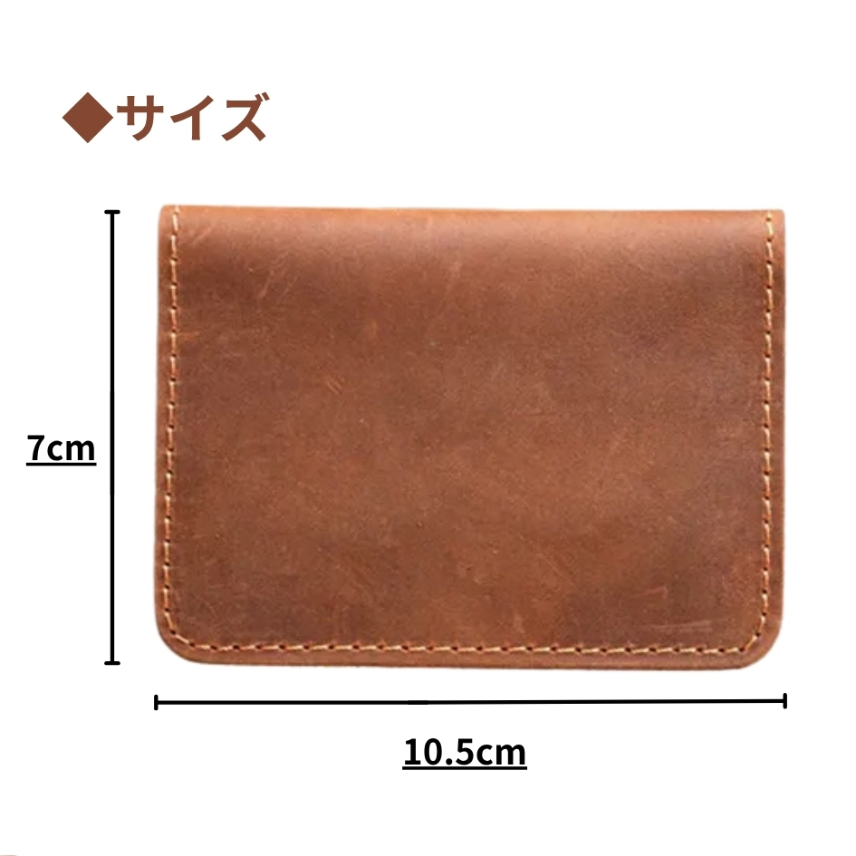 カードケース 名刺入れ キャメル 本革 牛革 ミニ財布 レザー 小銭入れ ビジネス 財布 カード入れ 便利 おしゃれ 人気_画像5