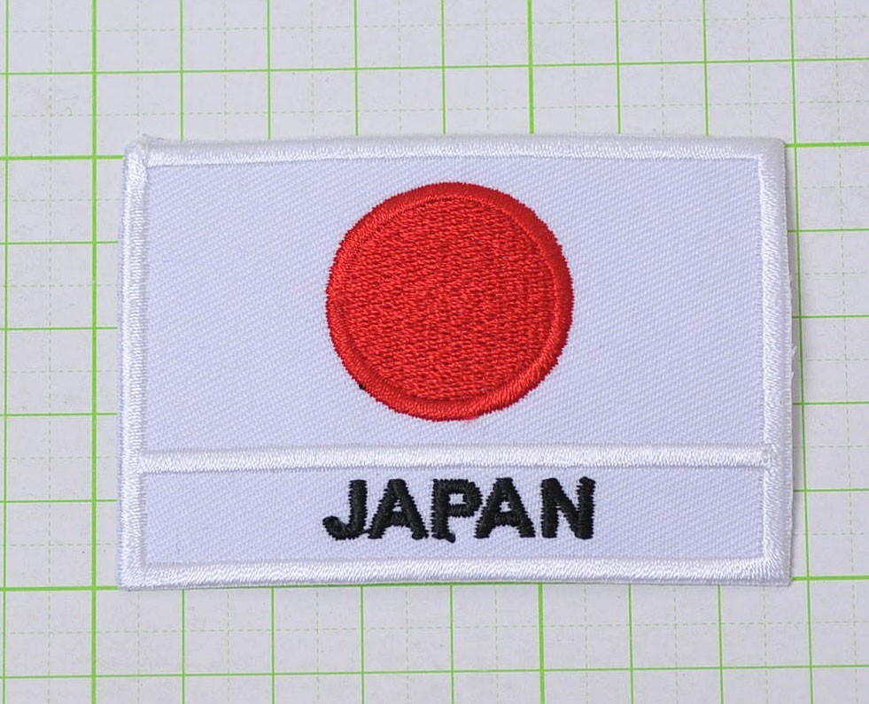 アイロンワッペン・パッチ 日の丸・日章旗・国旗 JAPAN zq_画像1