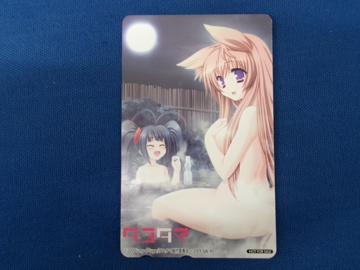 4-264★タユタマ★テレホンカード_画像1