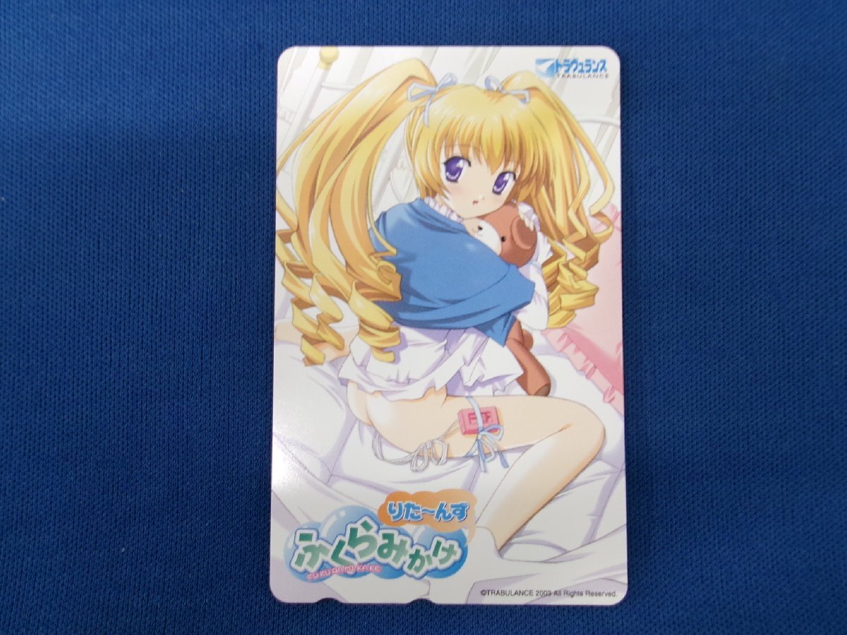 4-209★ふくらみかけ りたーんず★テレホンカード_画像1