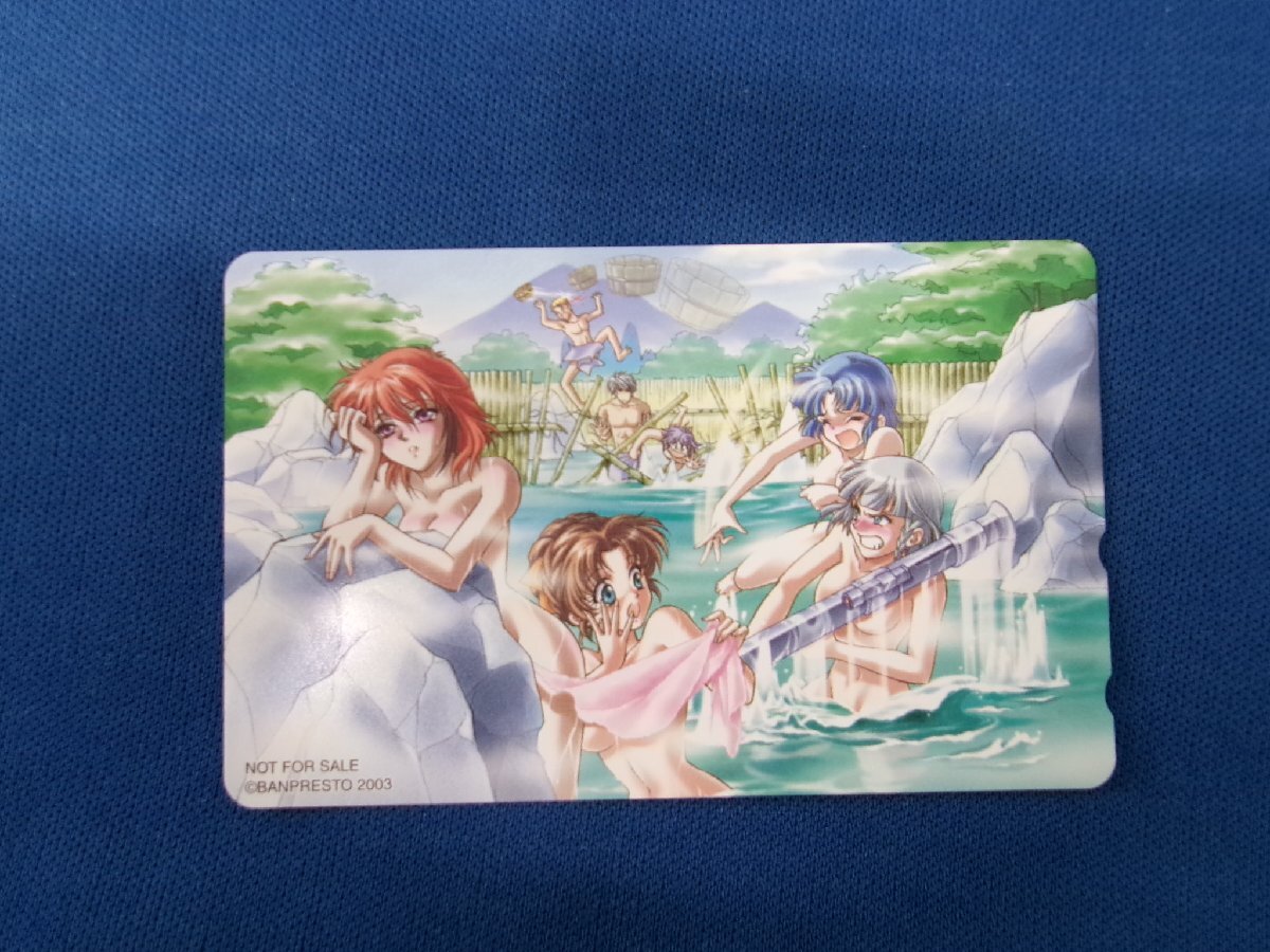 4-377★不明　BANPRESTO★テレホンカード_画像1