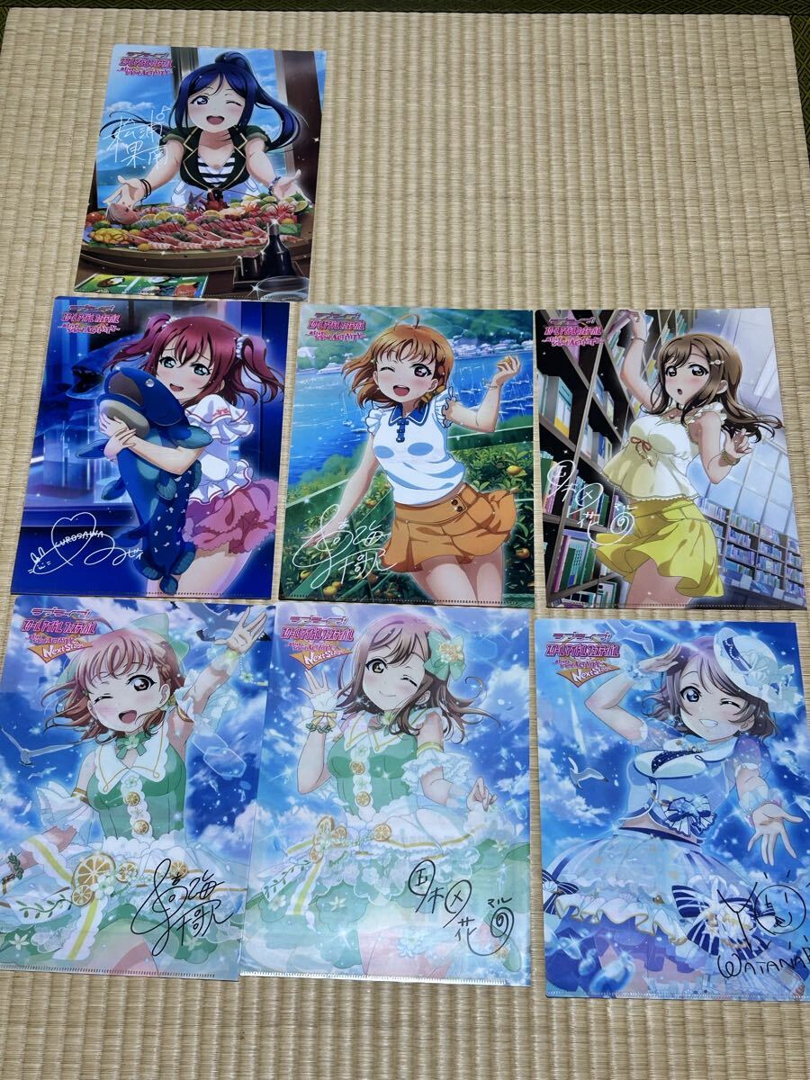 прозрачный файл seven eleven Rav Live sunshine Aqours прозрачный файл seven eleven Rav Live sunshine Aqours