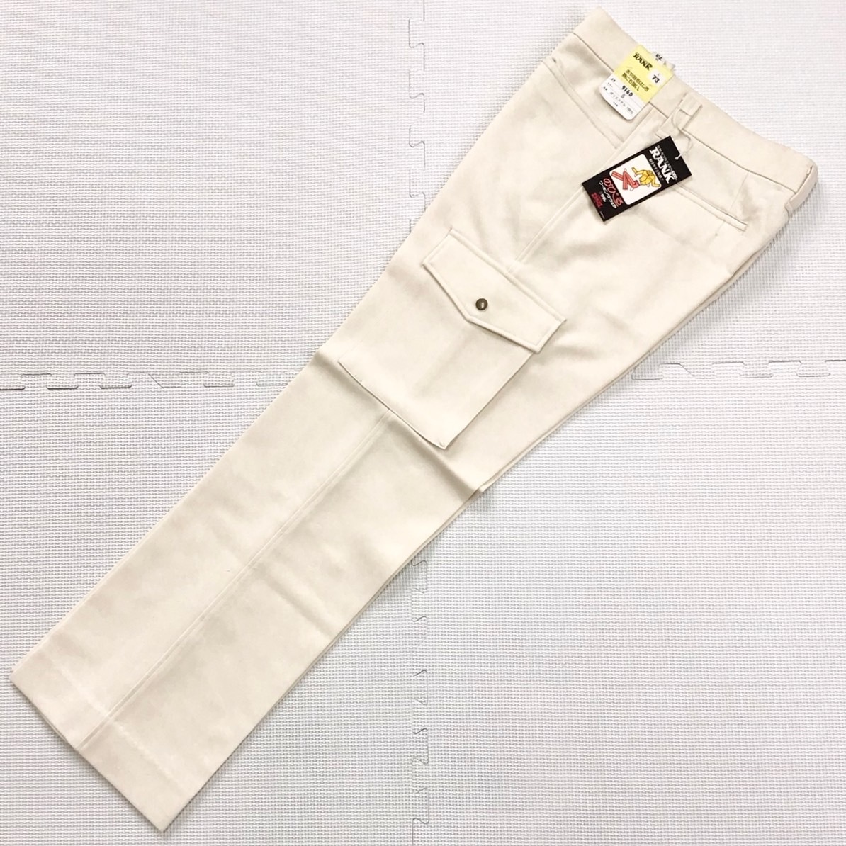 (在庫処分) 新品未使用品 RANK [9160] ワークパンツ サイズ W73×L73 /アイボリー/日本製/通年/ストレッチ/作業着/ズボン/ワークウェア_画像2