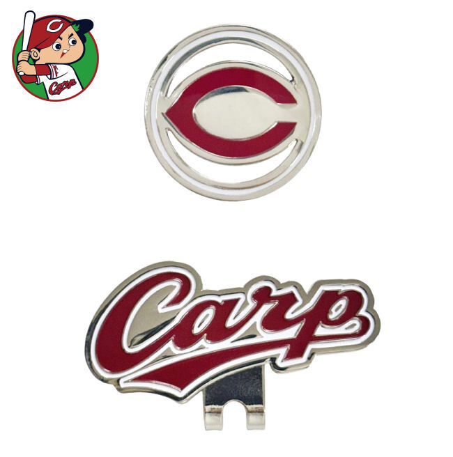 広島東洋カープ クリップマーカー HCAC-5704 マグネットマーカー_画像1