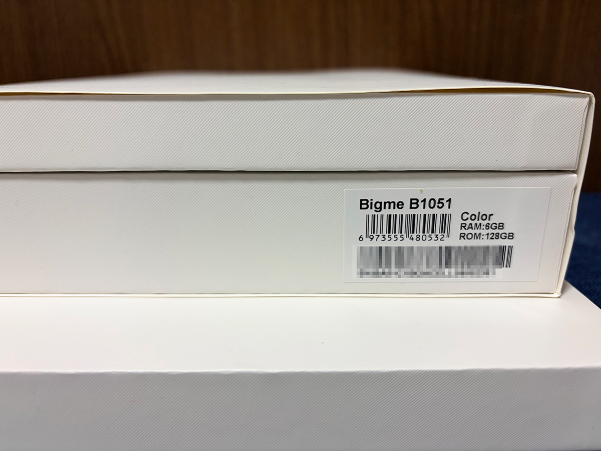 美品フルセット★Bigme B1051C カラーE Ink 純生キーボードカバー付_画像3