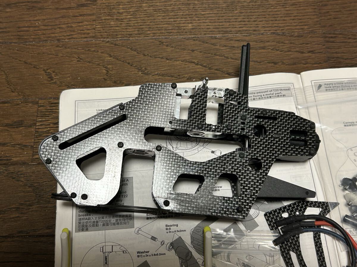 ALIGN T-rex450Pro ボディー　パーツ_画像2