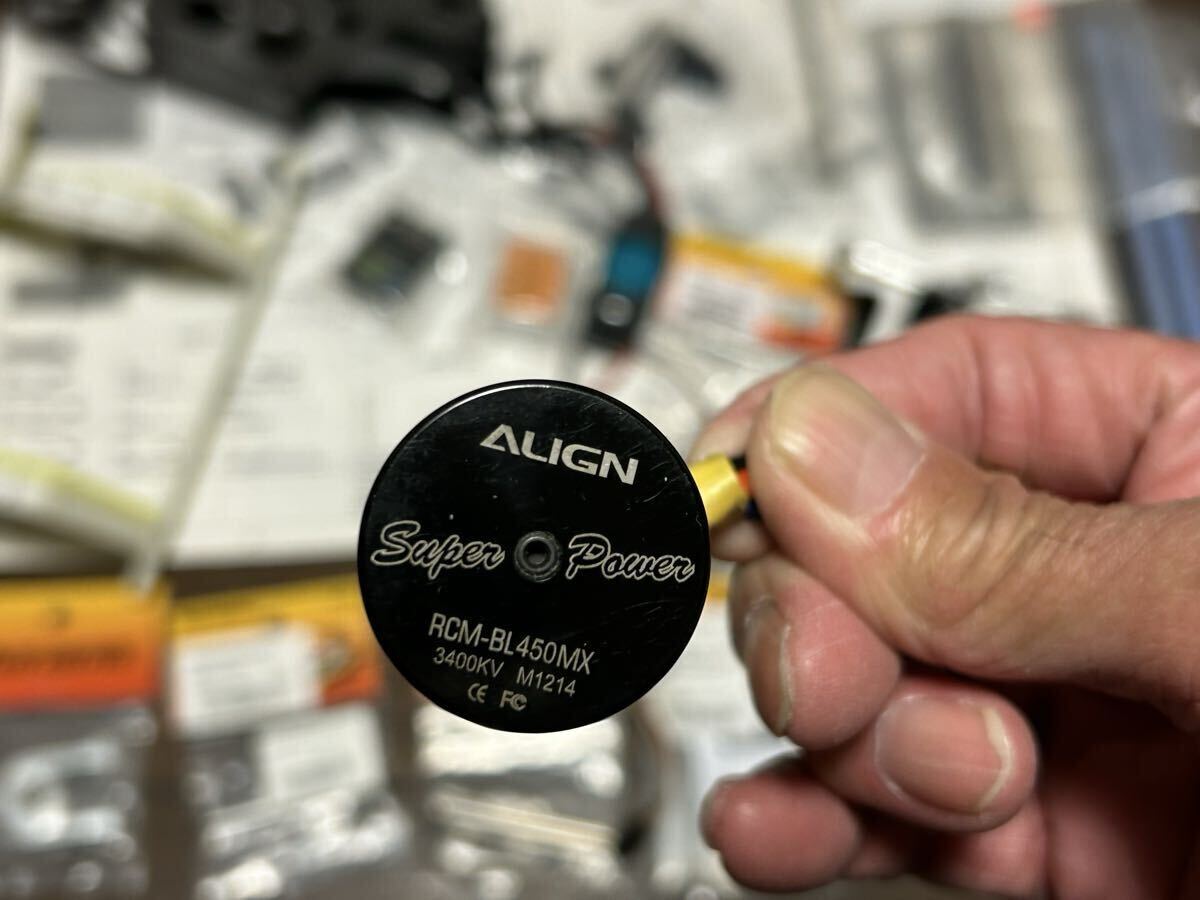 ALIGN T-rex450Pro ボディー　パーツ_画像4