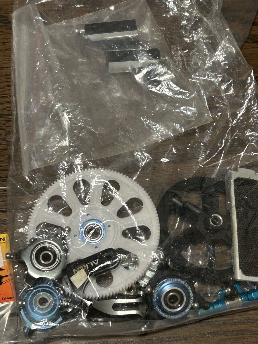 ALIGN T-rex450Pro ボディー　パーツ_画像9