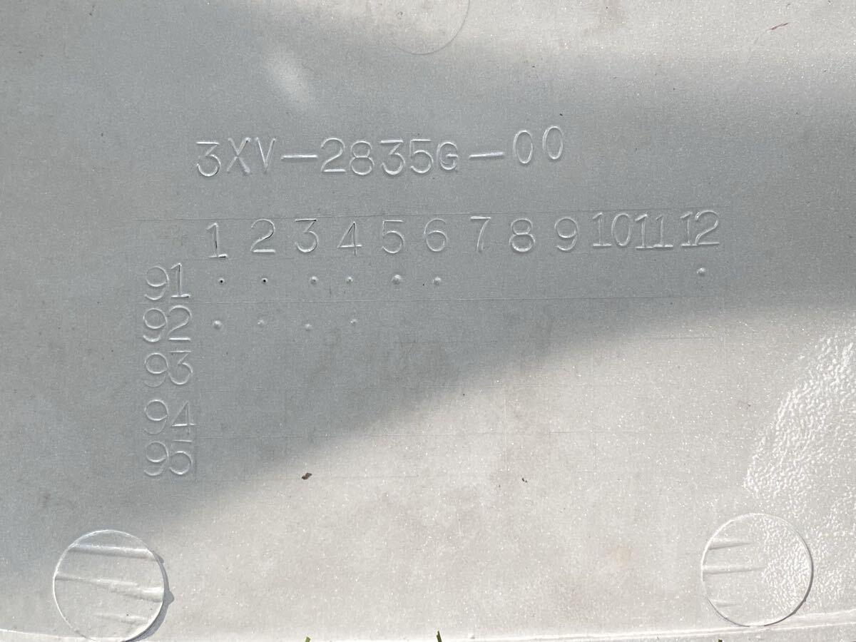 ヤマハ純正◆【3XV】TZR250R アッパーカウル◆デカール無し◆一部割れ有◆お写真参照◆シールド無 TZR250RS.TZR250R SP_画像9