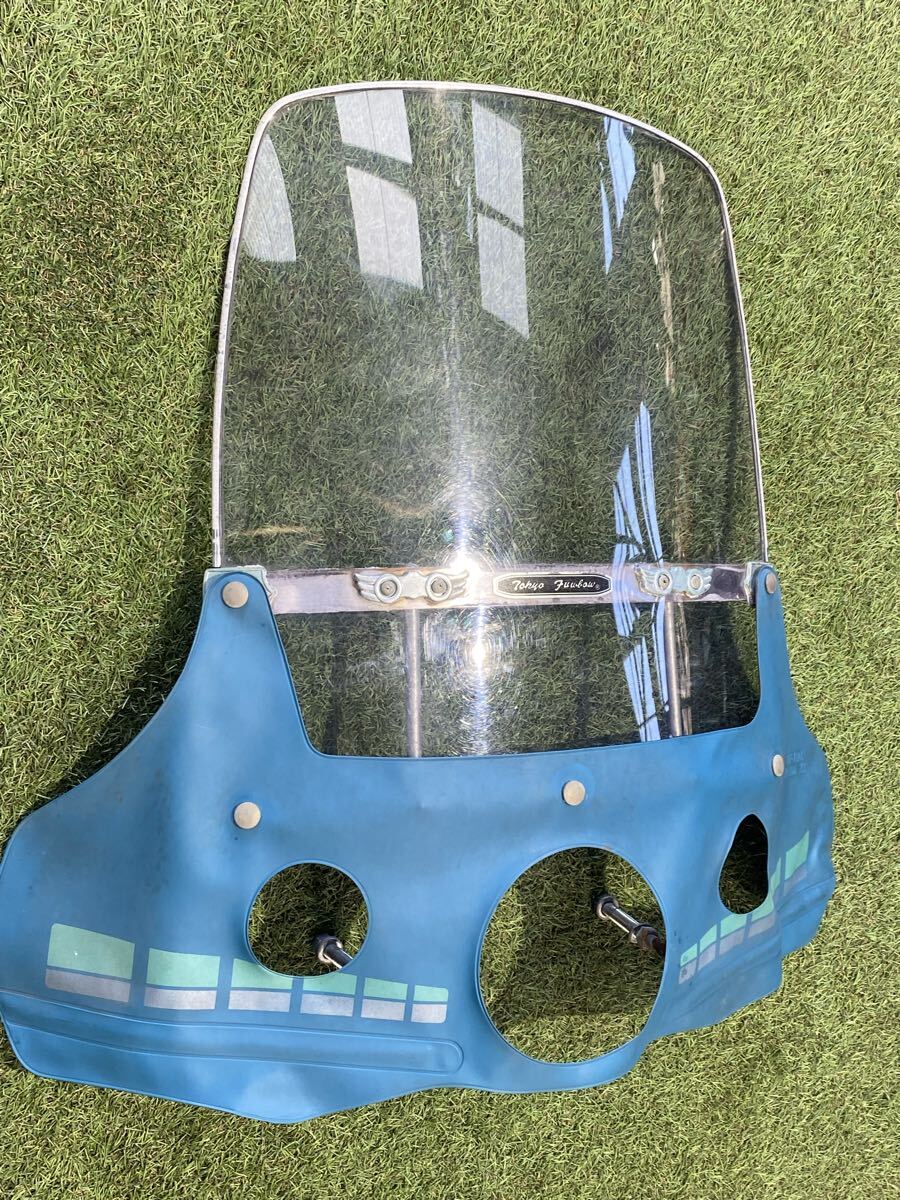 当時物 東京風防◆ C50 C70 C90 スーパーカブ丸目カブ◆取り付け金具付◆ヤケ、やれはあまりありません。TF-101 スクリーン_画像2