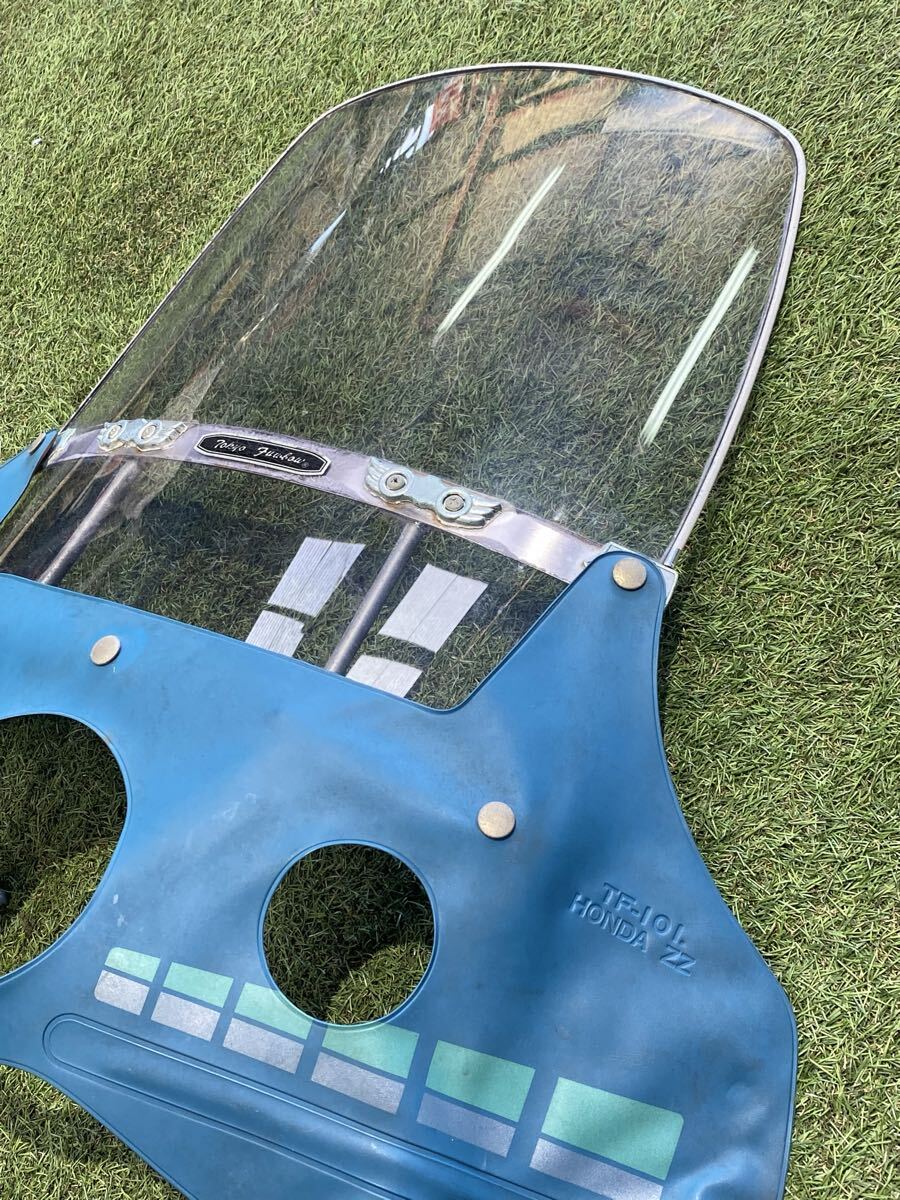 当時物 東京風防◆ C50 C70 C90 スーパーカブ丸目カブ◆取り付け金具付◆ヤケ、やれはあまりありません。TF-101 スクリーン_画像3