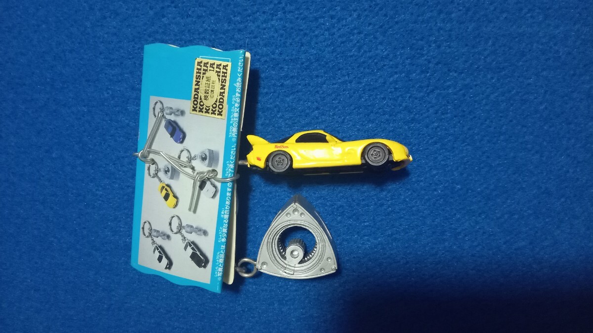 頭文字D 高橋啓介 RX-7 ロータリー キーホルダー_画像2