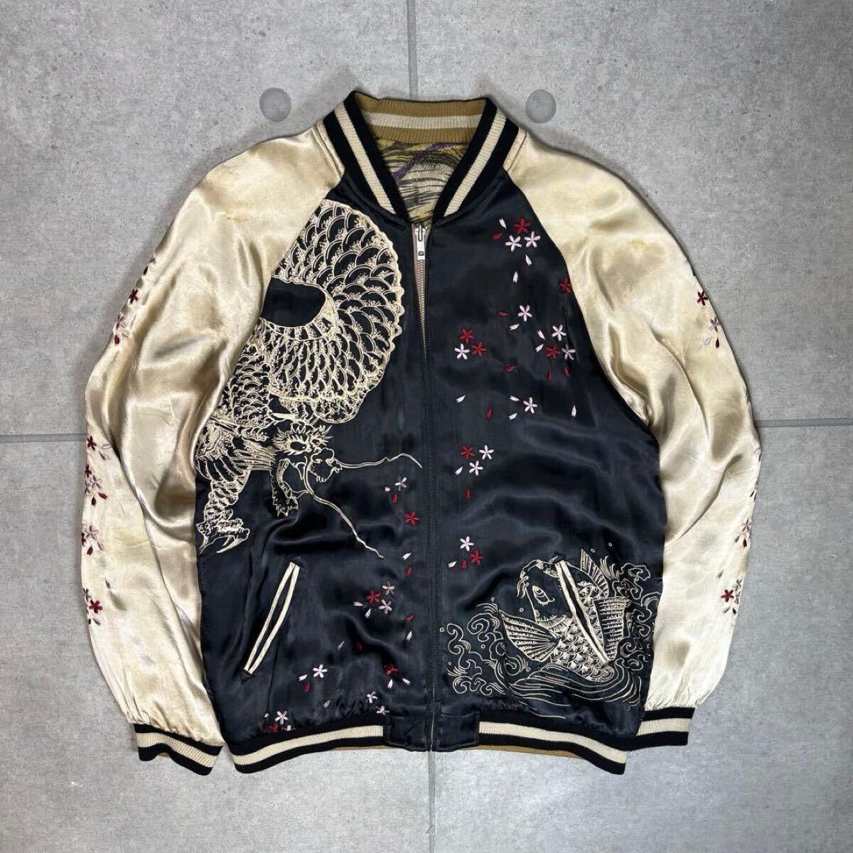 百花繚乱　スカジャン　スーベニアジャケット　リバーシブル　龍　鯉　桜　全面刺繍　サテン　東洋　横須賀　和柄　ゴールド　ブラック　L_画像2