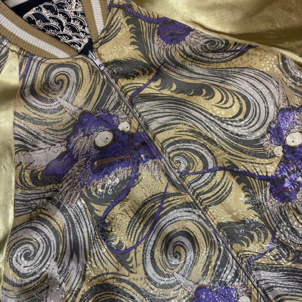 百花繚乱　スカジャン　スーベニアジャケット　リバーシブル　龍　鯉　桜　全面刺繍　サテン　東洋　横須賀　和柄　ゴールド　ブラック　L_画像6