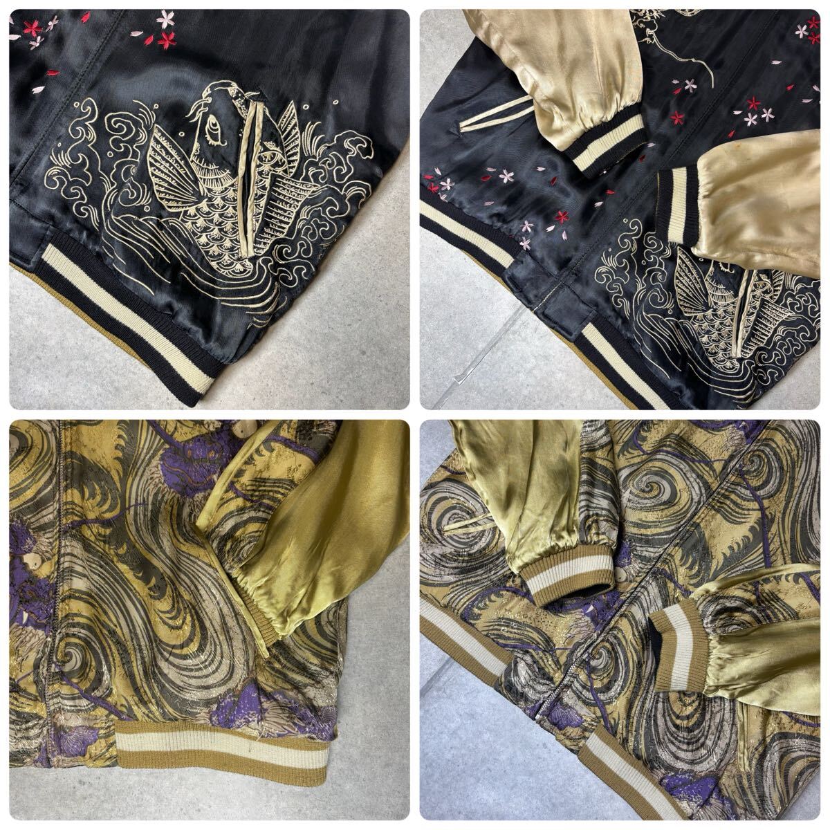 百花繚乱　スカジャン　スーベニアジャケット　リバーシブル　龍　鯉　桜　全面刺繍　サテン　東洋　横須賀　和柄　ゴールド　ブラック　L_画像8