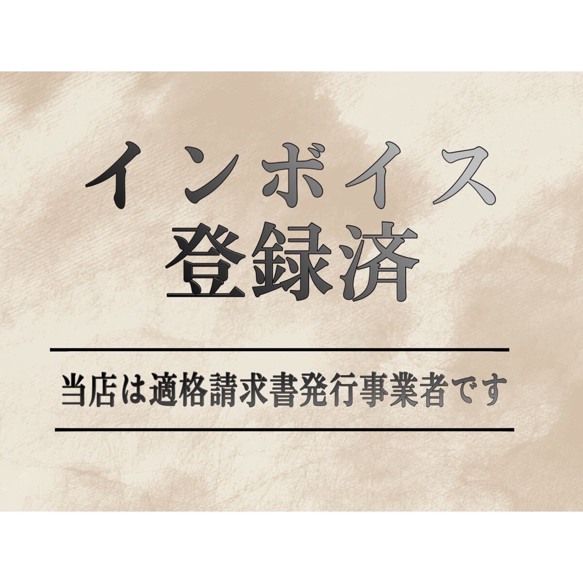 イクリプス ECLIPSE ナビ 純正 バックカメラ 出力 変換アダプター 接続 RCA トヨタ リアカメラ インボイス 対応_画像3