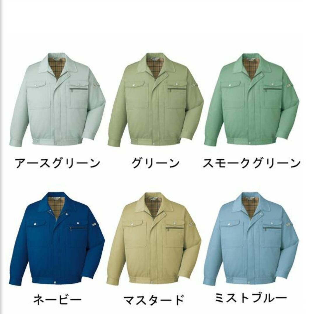 5969　自重堂 680 DESK|秋冬 ブルゾン|アースグリーン|Lサイズ|店頭展示品|綿ポリ混紡|帯電防止|作業着 作業服作業ジャンパージャンバー_画像9