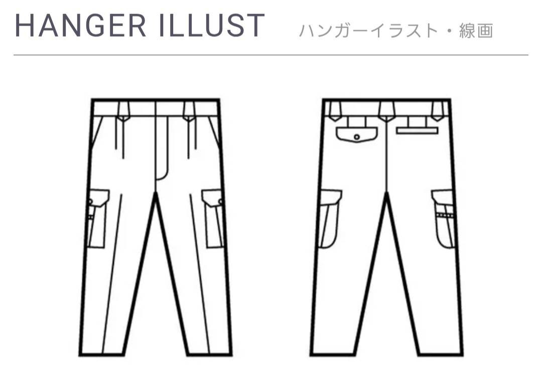 5877　自重堂41202|秋冬ツータックカーゴパンツ|ストーングレー|W101㎝×2本|新品未使用|綿ポリ混紡|作業ズボン|通年 春夏|男女兼用|グレー_画像8