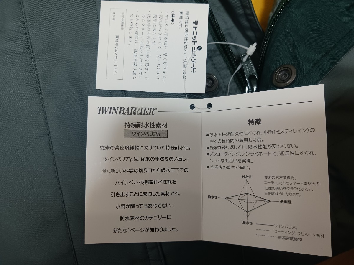 5940 TS DESIGN 防寒ブルゾン 36-2830|グレー|Lサイズ|新品未使用|防水 耐水 撥水 吸汗 防汚|作業ジャンパー ジャンバー|藤和 TSデザイン_画像7