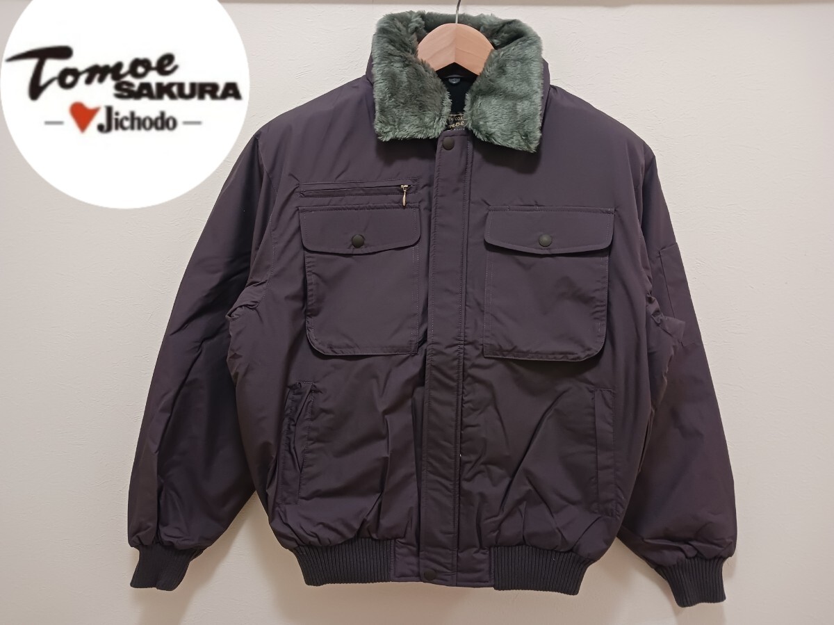 5837 自重堂8300Tomoe SAKURA|防寒ブルゾン|ミストパープル|4Lサイズ|新品未使用|衿ボア脱着|格納フード|超耐久撥水|パイロットジャンパー_画像1