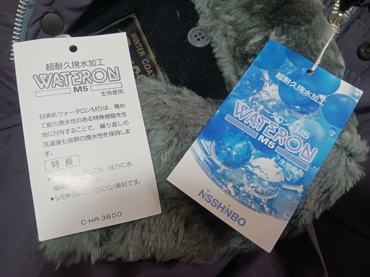 5837 自重堂8300Tomoe SAKURA|防寒ブルゾン|ミストパープル|4Lサイズ|新品未使用|衿ボア脱着|格納フード|超耐久撥水|パイロットジャンパー_画像6