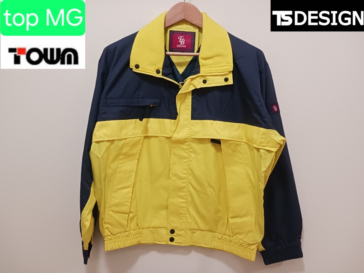 5619 藤和 36-2831|防寒ブルゾン|イエロー|Lサイズ|新品未使用|二重 ナイロンジャンパー ジャンバー|持続耐水性|ツインバリア|TS DESIGN_画像1