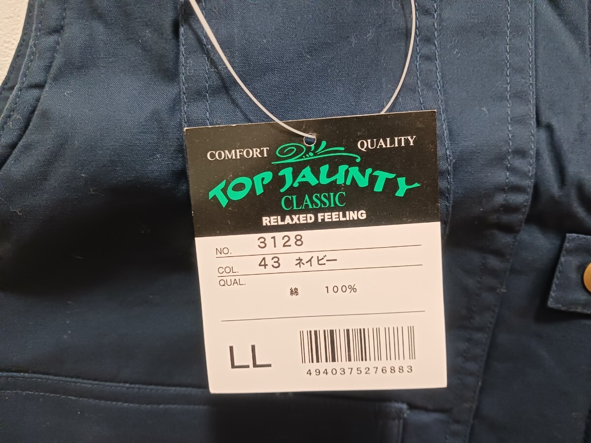 5910　裏ボアベスト|藤和 TOP JAUNTY 3128|ネイビー|LLサイズ|新品未使用|綿100％|衿なし|作業ベスト|作業服|釣り アウトドア|ネービー 紺_画像4