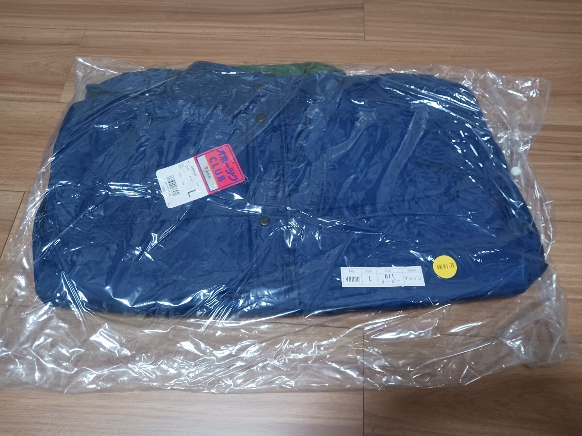 5712　自重堂 48030|防寒ブルゾン|ネービー|Lサイズ|新品未使用|脱着フード付|ナイロン100%|ダブルフロント|パイロットジャンパー|紺 青　_画像7