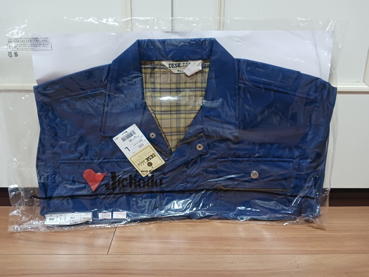 5959 自重堂 680 DESK|秋冬 ブルゾン|ネービー|Lサイズ|新品未使用|綿ポリ混紡|帯電防止|作業着 作業服 作業ジャンパー ネイビー 紺 _画像2