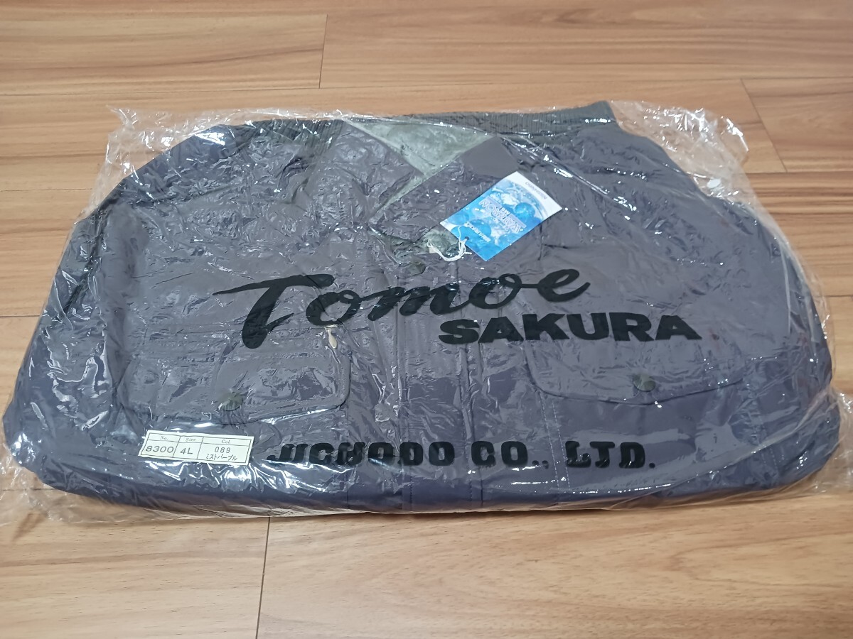5837 自重堂8300Tomoe SAKURA|防寒ブルゾン|ミストパープル|4Lサイズ|新品未使用|衿ボア脱着|格納フード|超耐久撥水|パイロットジャンパー_画像7